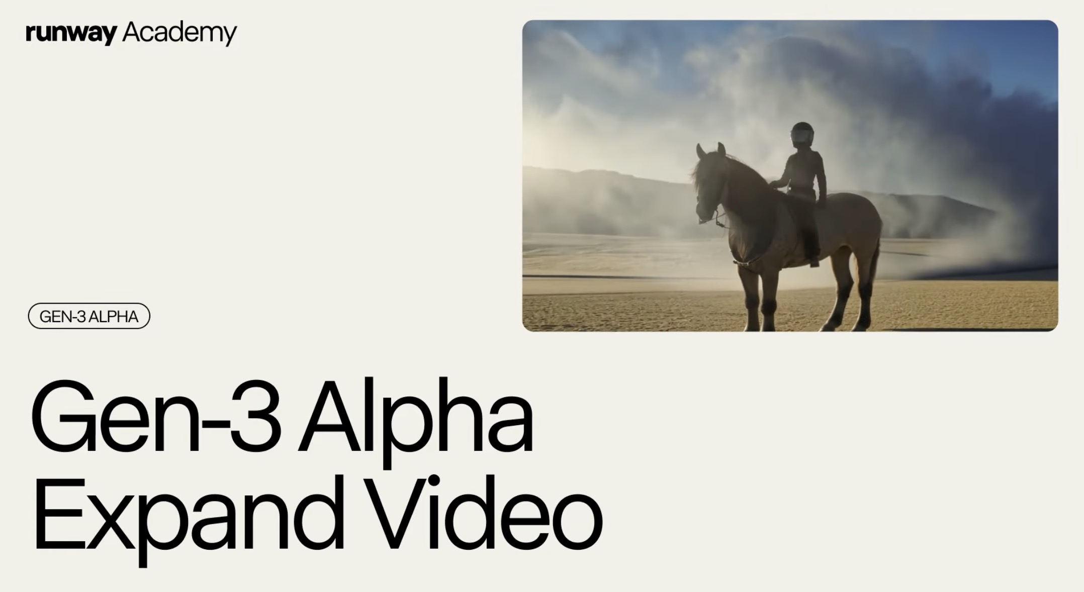 11月19日 Runway 推出视频扩展工具：Expand Video 可以无缝的为视频扩展画面